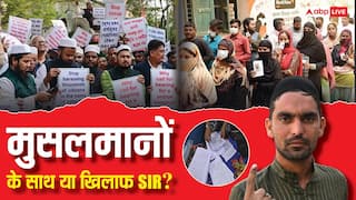 Explained: SIR की कैंची से धड़ल्ले से कटे मुस्लिम वोटर्स! बंगाल में यहां टोटल डिलीशन में 95.5% मुसलमान, समझें कैसे निशाने पर है ये समुदाय