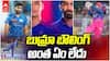 Vaibhav Suryavanshi about Bumrah Bowling | బుమ్రా బౌలింగ్పై వైభవ్ కామెంట్స్