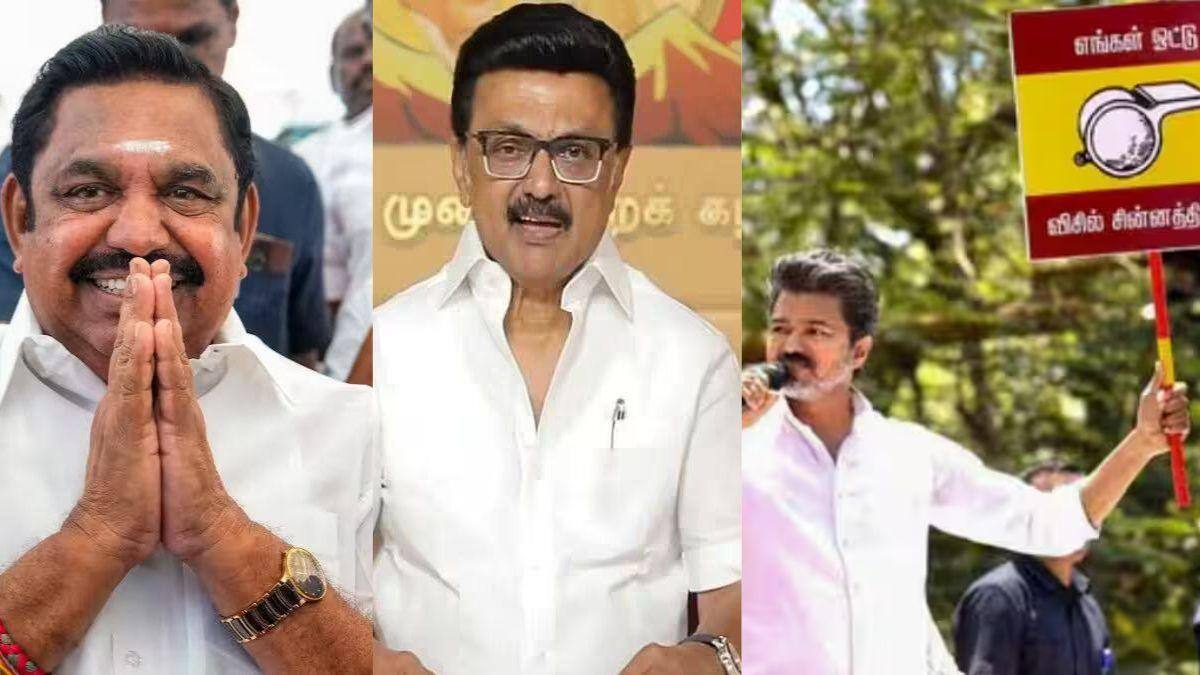 TN Election 2026: வந்தாச்சு தமிழக இறுதி வேட்பாளர் பட்டியல் - எந்த தொகுதியில் அதிகமானோர் போட்டி - பெரம்பூர் நிலவரம்?