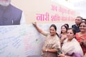 'नारी शक्ति वंदन' के समर्थन में DU पहुंचीं CM रेखा गुप्ता, छात्राओं संग पी चाय, देखें तस्वीरें
