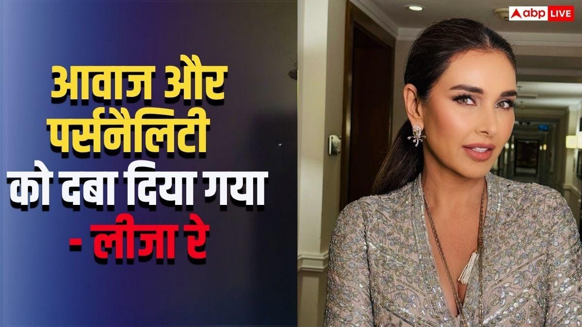गुमनाम जिंदगी जीने को क्यों मजबूर हैं 20s की ये एक्ट्रेस? फ्लॉप फिल्म से किया डेब्यू, दिव्या दत्ता की आवाज में हुई थीं फेमस 2 गुमनाम जिंदगी जीने को क्यों मजबूर हैं 20s की ये एक्ट्रेस? फ्लॉप फिल्म से किया डेब्यू, दिव्या दत्ता की आवाज में हुई थीं फेमस
