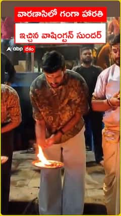 Washington Sundar performs Ganga Aarti in Varanasi