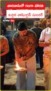 Washington Sundar performs Ganga Aarti in Varanasi
