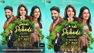 Kapil Sharma की 'दादी की शादी' का फर्स्ट लुक आउट, जानिए कब रिलीज होगी फिल्म