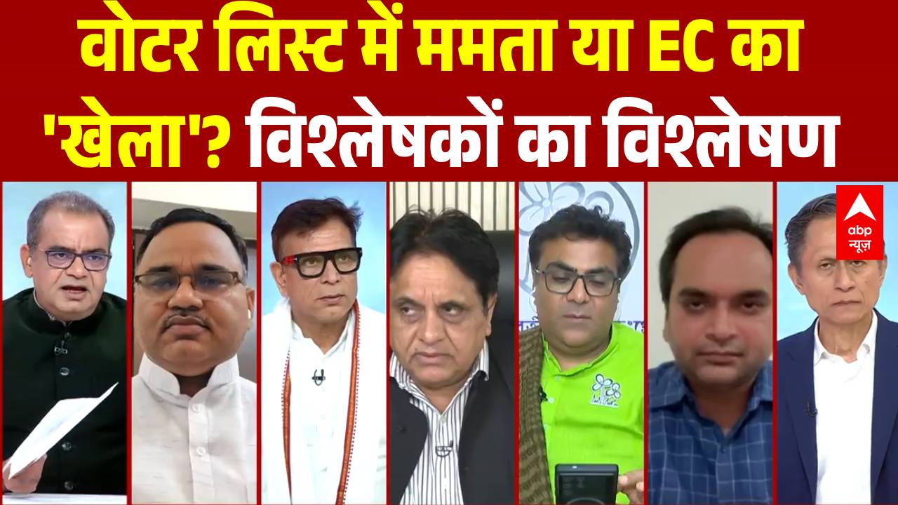 ABP News ABP News
