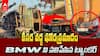 Accident on Vijayawada Highway: విజయవాడ హైవేపై BMWపై బోల్తా పడిన ట్యాంకర్