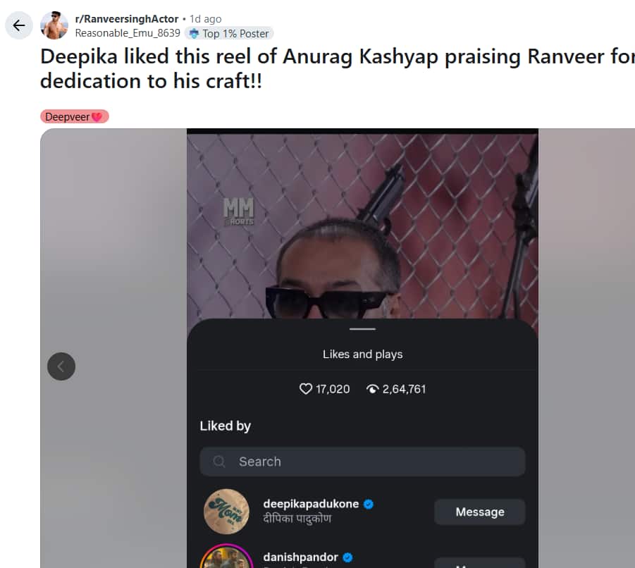 लूटेरा' में रणवीर सिंह की एक्टिंग पर अनुराग कश्यप ने दिया था बयान, दीपिका पादुकोण ने यूं किया रिएक्ट