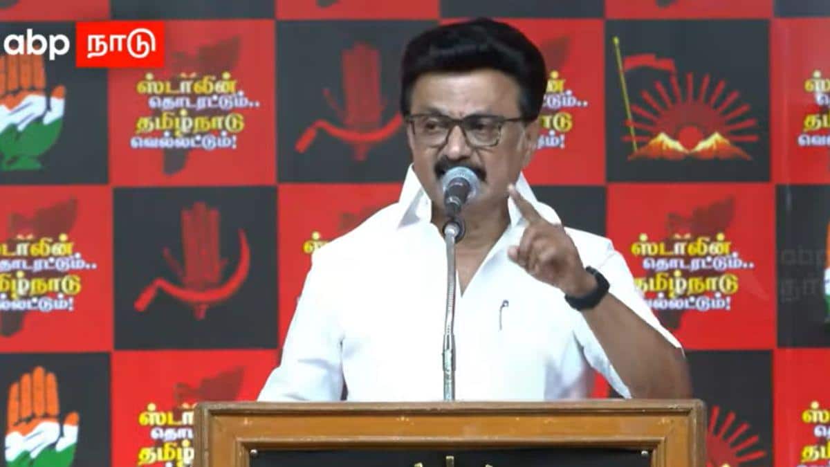 MK Stalin Vs EPS: “அவர் பழனிசாமி இல்ல, அடிமைசாமி, ஆமாம்சாமி“; இபிஎஸ்-ஐ வறுத்தெடுத்த முதலமைச்சர் ஸ்டாலின்