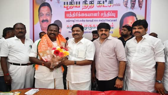 தமிழகத்தில் ஒட்டி உறவாட கூடிய இரட்டை இஞ்சின் அமைப்பு தான் வேண்டும்: புதிய நீதி கட்சி தலைவர் அதிரடி தமிழகத்தில் ஒட்டி உறவாட கூடிய இரட்டை இஞ்சின் அமைப்பு தான் வேண்டும்: புதிய நீதி கட்சி தலைவர் அதிரடி