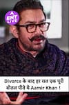 आमिर खान ने अपने darkest phase का किया खुलासा, divorce के बाद alcohol addiction से जूझ रहे थे