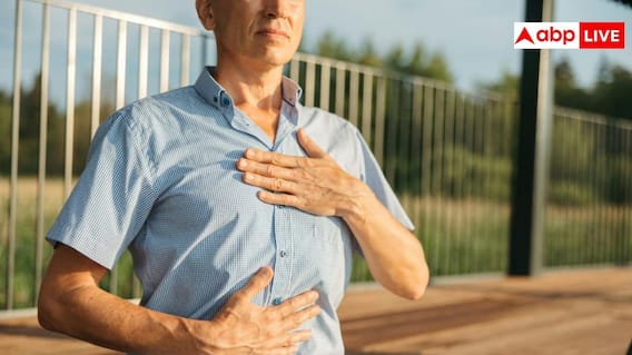 Breathing problem: थोड़ा सा चलने पर भी फूलने लगती है सांस, यह किस बीमारी का संकेत Breathing problem: थोड़ा सा चलने पर भी फूलने लगती है सांस, यह किस बीमारी का संकेत