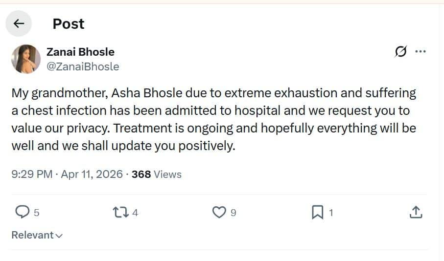 Asha Bhosle की अचानक बिगड़ी तबीयत, हार्ट अटैक के बाद अस्पताल में भर्ती 2 Asha Bhosle की अचानक बिगड़ी तबीयत, हार्ट अटैक के बाद अस्पताल में भर्ती