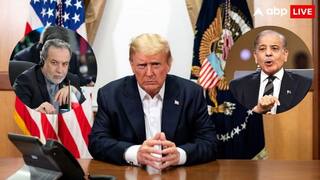 US Iran Peace Talks in Pakistan: गालिबाफ, अराघची, विटकॉफ से कुशनर तक... पाकिस्तान में होने वाली US-ईरान बातचीत में कौन-कौन होगा शामिल? देखें लिस्ट