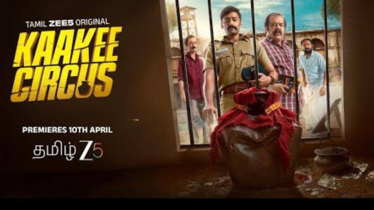 Kaakkee Circus Review : சிறையில் நடக்கும் விறுவிறுப்பும் நகைச்சுவை கலந்த டிராமா..காக்கி சர்கஸ் விமர்சனம்