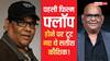 Satish Kaushik Birthday Anniversary: 90 के दशक की सबसे महंगी फिल्म हुई फ्लॉप तो टूट गए थे सतीश कौशिक, बोनी कपूर से मांगी थी माफी