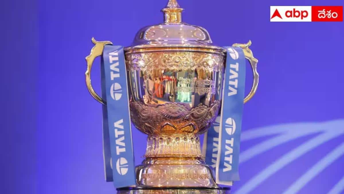 IPL 2026 Final: ఐపీఎల్ ఫైనల్ జట్టుపై మాజీ దిగ్గజం జోస్యం.. RCB, MI జట్లు మాత్రం కాదు !