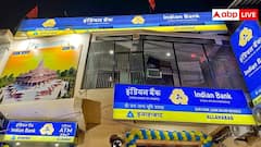 इंडियन बैंक में ऑफिसर पद पर निकली वैकेंसी, जानें कौन कर सकता है अप्लाई?