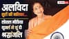 Asha Bhosle Death: अलविदा सुरों की मलिका… आशा भोसले के जाने से शोक में डूबा सोशल मीडिया, यूजर्स ने यूं दी श्रद्धांजलि
