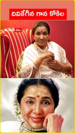 Singer Asha Bhosle Passes Away at 92