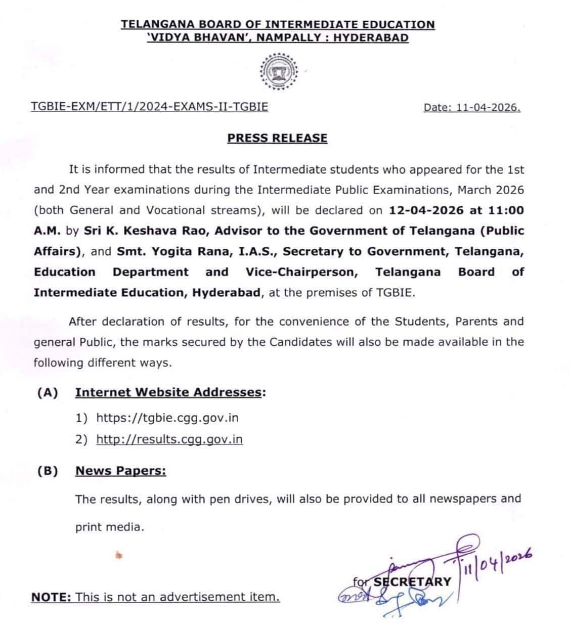 TG Inter Results 2026 Link: ఉదయం 11 గంటలకు తెలంగాణ ఇంటర్ ఫలితాలు విడుదల, ఒక్క క్లిక్‌తో రిజల్ట్స్ ఇలా