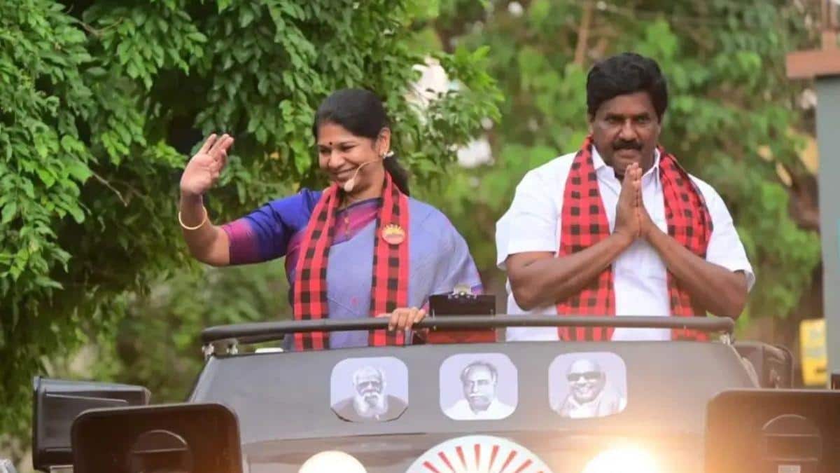 Kanimozhi: ”ஃப்ரிட்ஜும் வராது, அதிமுகவும் வராது.. வரப்போவது எல்லாமே” பரப்புரையில் கனிமொழி விமர்சனம்
