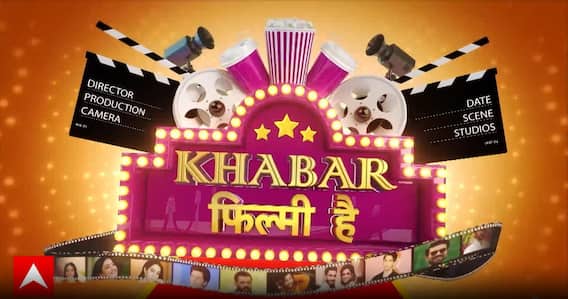 Khabar Filmy Hain: आशा भोसले का निधन... सुरों के एक युग का अंत | Bollywood | Asha Bhosle Death
