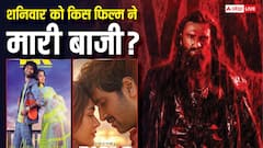 'धुरंधर 2' निकली सबसे आगे, डकैत को इन फिल्मों ने भी पछाड़ा, जानें शनिवार का कलेक्शन