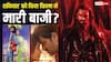 Saturday BO: 'धुरंधर 2' निकली सबसे आगे, डकैत को इन फिल्मों ने भी पछाड़ा, जानें शनिवार का बॉक्स ऑफिस कलेक्शन