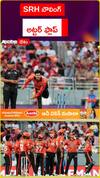SRH Bowling Disaster vs PBKS IPL 2026