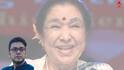Asha Bhosle Death: 'দিদি'র বাইরে তৈরি করেছেন নিজস্ব ঘরানা, ৯২ বছর বয়সে না ফেরার দেশে চলে গেলেন আশা ভোঁসলে