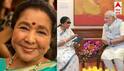 Singer Asha Bhosle ਦਾ 92 ਸਾਲ ਦੀ ਉਮਰ 'ਚ ਦੇਹਾਂਤ , PM ਮੋਦੀ ਸਮੇਤ ਕਈ ਦਿੱਗਜ ਹਸਤੀਆਂ ਨੇ ਦਿੱਤੀ ਸ਼ਰਧਾਂਜਲੀ