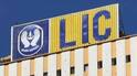 LIC Bonus Share : LIC ਮੁਫ਼ਤ 'ਚ ਵੰਡੇਗੀ ਬੋਨਸ ਸ਼ੇਅਰ ! ਲੱਖਾਂ ਲੋਕਾਂ ਨੂੰ ਹੋਵੇਗਾ ਫ਼ਾਇਦਾ, ਜਾਣੋ ਅਹਿਮ ਜਵਾਬ