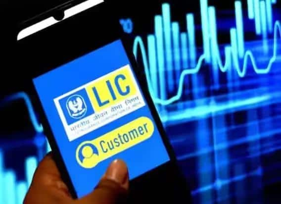 LIC Bonus Share: LIC-র শেয়ার থাকলে দারুণ খবর ! আপনিও পাবেন এই সুবিধা, সোমেই ঘোষণা ?