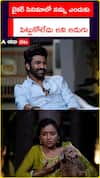 Suma playing with Sharwanand Pet Dogs