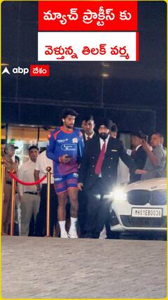 Tilak Varma going to match practice