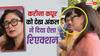 Video:एयरपोर्ट पर करीना कपूर को नहीं पहचान पाए अंकल, रिएक्शन देख हंस-हंसकर लोटपोट हुए फैंस, वीडियो वायरल