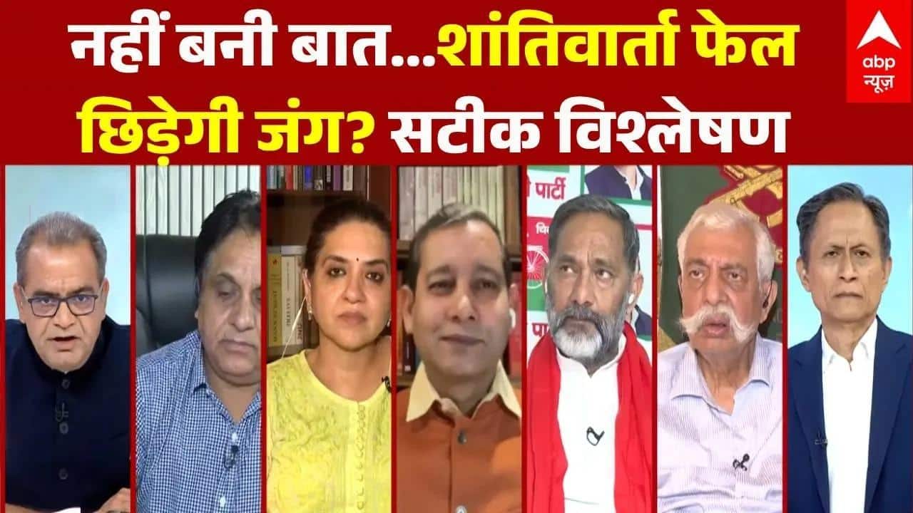 ABP News ABP News