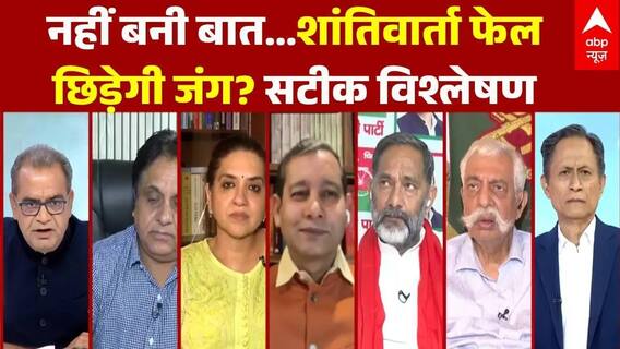 Sandeep Chaudhary : शांतिवार्ता फेल...Trump करने लगे जंग की तयारी? |US Iran Peace Talks | Pak