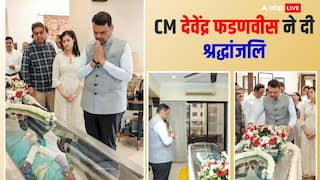 सीएम देवेंद्र फडणवीस ने किए आशा भोसले के अंतिम दर्शन, दी श्रद्धांजलि, सामने आई फोटोज