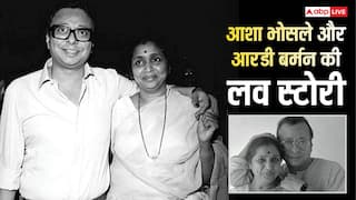 Asha Bhosle Love Story: 6 साल छोटे म्यूजिक डायरेक्टर से प्यार, बेहद फिल्मी है आशा भोसले और आरडी बर्मन की लव स्टोरी