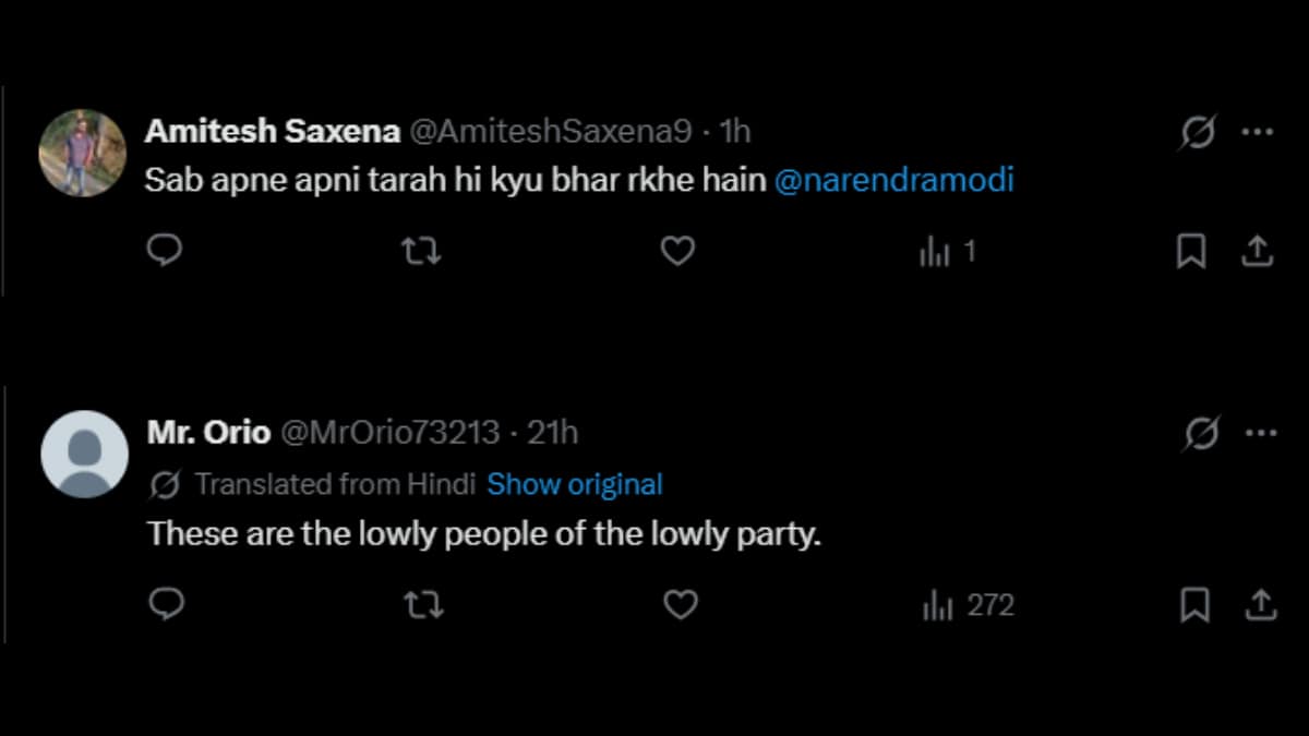 (Image Source: Twitter/@madanmohansoni)