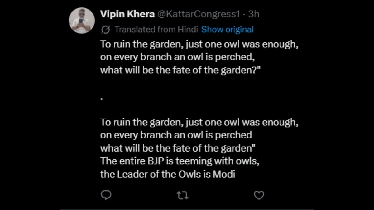 (Image Source: Twitter/@madanmohansoni)