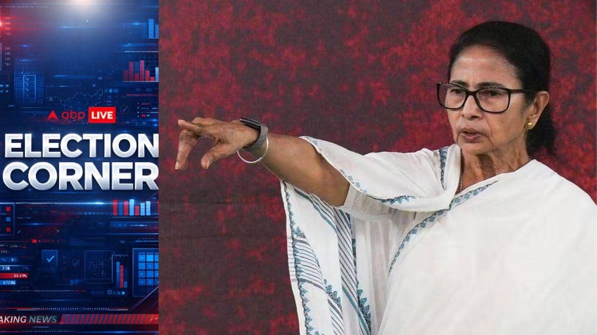 ‘How Dare You!’ Mamata Banerjee’s Explosive Attack On EC, BJP In Durgapur