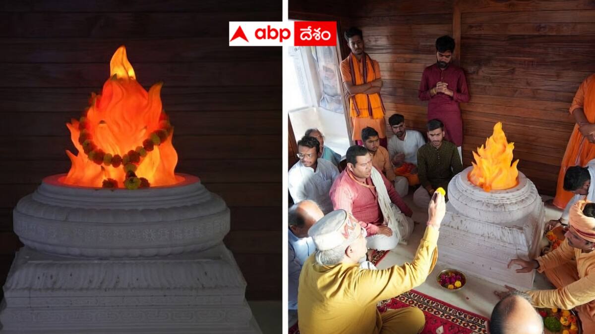 Artificial Jyoti At Ram Janmabhoomi: అయోధ్య రామాలయంలో కృత్రిమ అఖండ జ్యోతి - ట్రస్ట్ తీరుపై సోషల్ మీడియాలో విమర్శలు