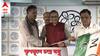 Chandra Bose: ভোটের আগেই তৃণমূলে বড় যোগদান ! ঘাসফুল শিবিরে নেতাজি পরিবারের চন্দ্র বসু