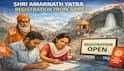 Amarnath yatra 2026: अमरनाथ यात्रा 3 जुलाई से होगी शुरू, रजिस्ट्रेशन कब कर पाएंगे, आया बड़ा अपडेट