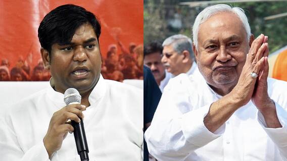 नीतीश कुमार के पोस्टर हटाए जाने पर मुकेश सहनी की पहली प्रतिक्रिया, 'BJP की मंशा…' नीतीश कुमार के पोस्टर हटाए जाने पर मुकेश सहनी की पहली प्रतिक्रिया, 'BJP की मंशा…'