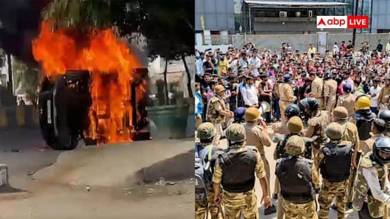 Noida Protest: नोएडा प्रोटेस्ट में जिन निजी प्रॉपर्टी को हुआ नुकसान, जानें कौन करेगा इसकी भरपाई? Noida Protest: नोएडा प्रोटेस्ट में जिन निजी प्रॉपर्टी को हुआ नुकसान, जानें कौन करेगा इसकी भरपाई?