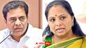 KTR Vs Kavitha: కేటీఆర్ తల్లిదండ్రుల సెంటిమెంట్ - కవిత నిరాదరణ ఆవేదన - ఎవరిది నిజం?