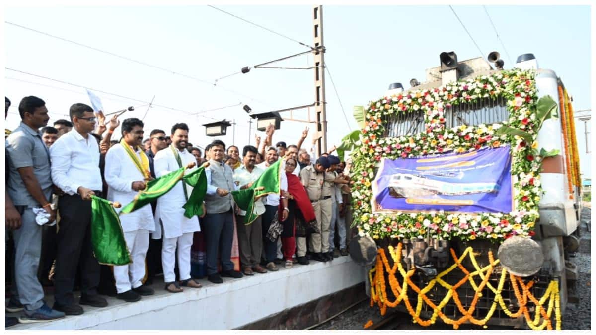 Hum Safar Weekly Express Timings: శ్రీకాకుళం రోడ్ -తిరుపతి హమ్ సఫర్ వీక్లీ ఎక్స్ ప్రెస్ ప్రారంభం- టైమింగ్స్ ఇవే!